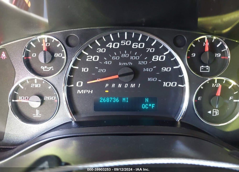 2016 CHEVROLET EXPRESS 2500 LT VIN: 1GBWGFFG3G1246790