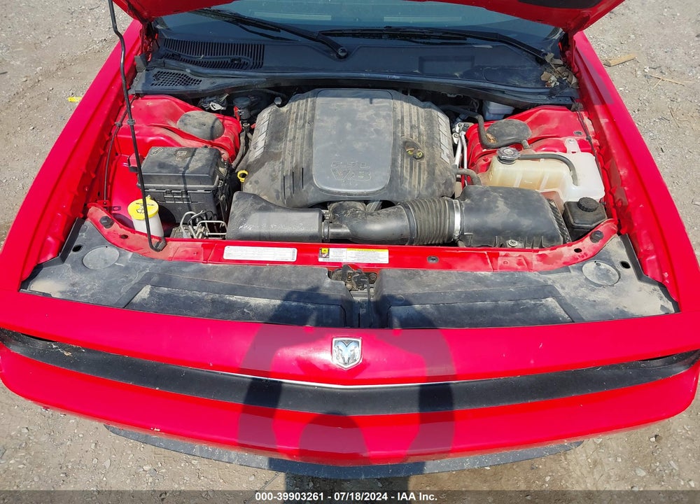 2009 DODGE CHALLENGER R/T VIN: 2B3LJ54T79H572205