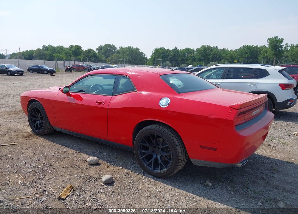2009 DODGE CHALLENGER R/T VIN: 2B3LJ54T79H572205