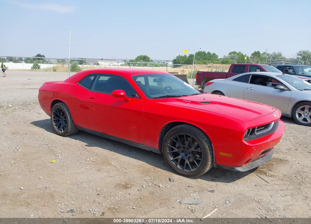2009 DODGE CHALLENGER R/T VIN: 2B3LJ54T79H572205
