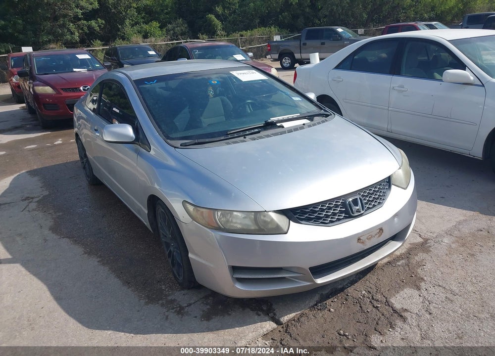 2011 HONDA CIVIC LX VIN: 2HGFG1B60BH507204