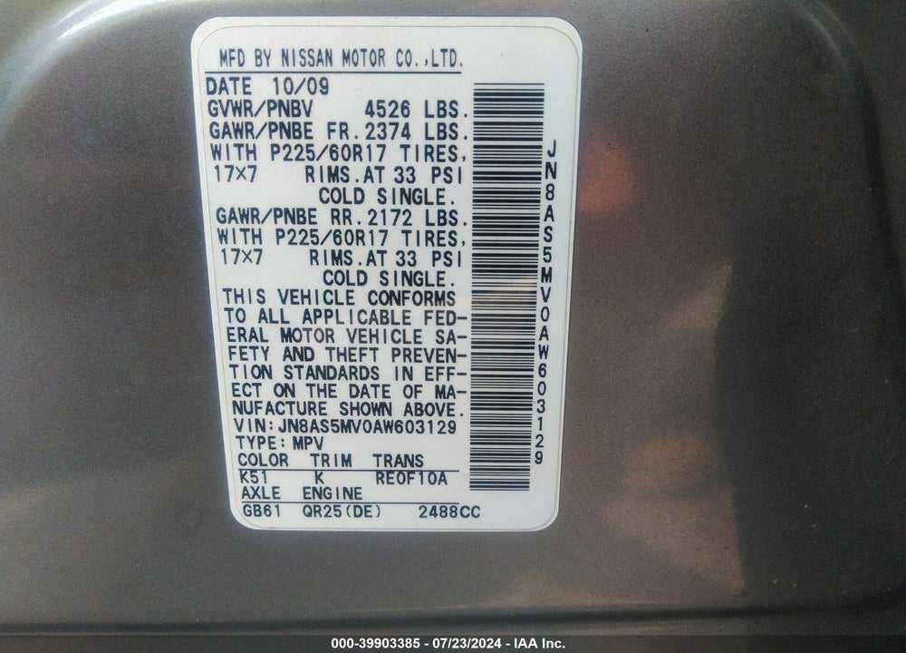2010 NISSAN ROGUE SL VIN: JN8AS5MV0AW603129