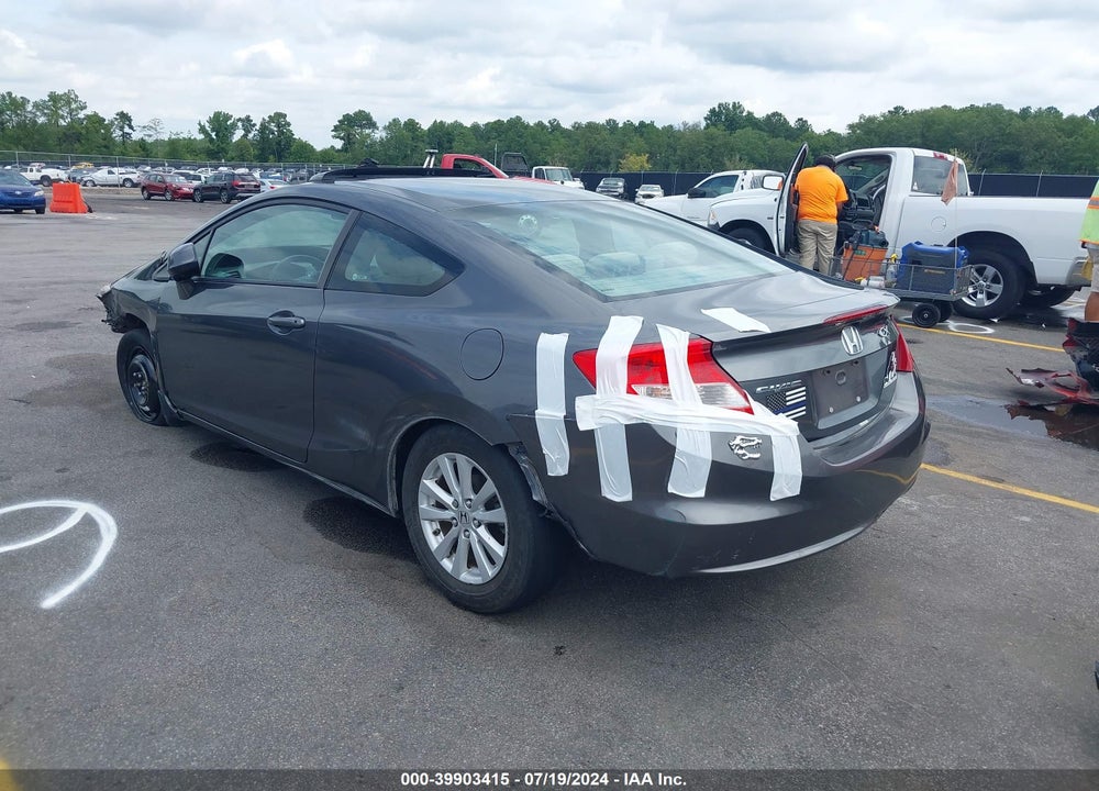 2012 HONDA CIVIC EX VIN: 2HGFG3B88CH506879