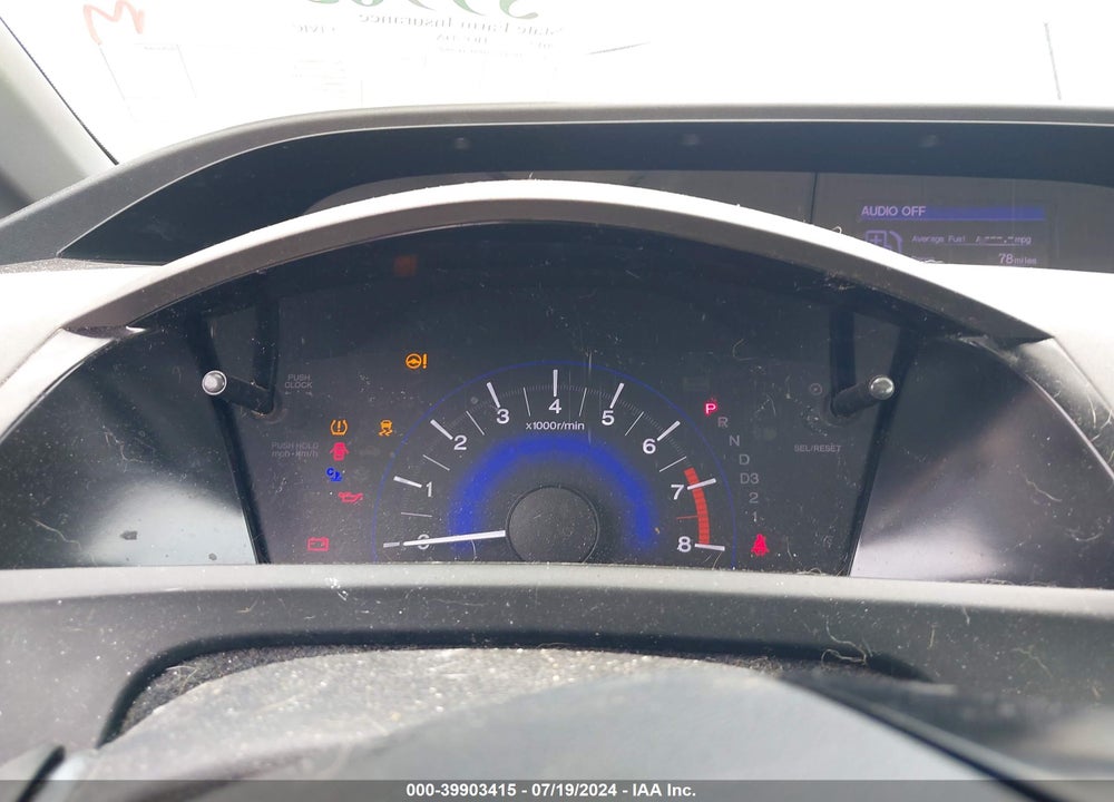 2012 HONDA CIVIC EX VIN: 2HGFG3B88CH506879