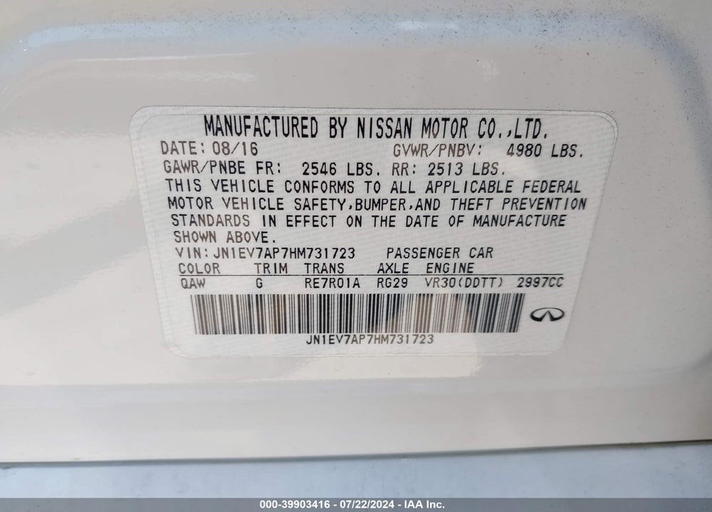 2017 INFINITI Q50 3.0T PREMIUM VIN: JN1EV7AP7HM731723