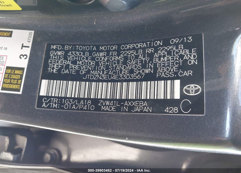 2014 TOYOTA PRIUS V FIVE VIN: JTDZN3EU4E3303567