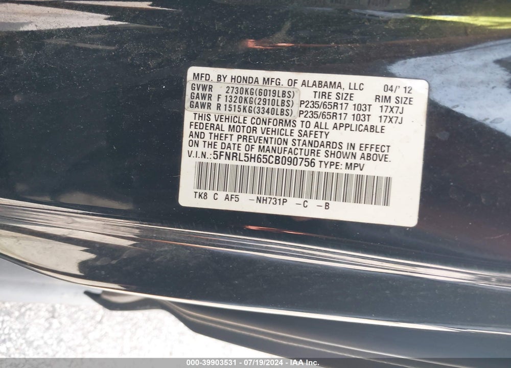 2012 HONDA ODYSSEY EX-L VIN: 5FNRL5H65CB090756