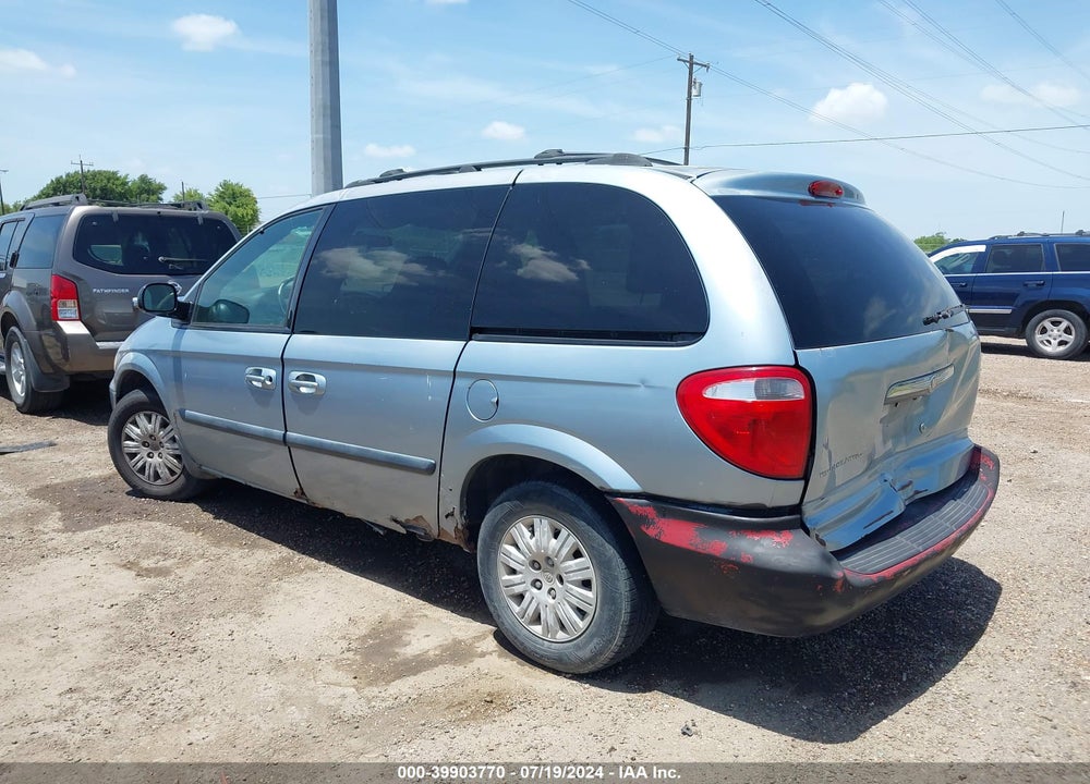 2005 CHRYSLER TOWN & COUNTRY VIN: 1C4GP45R45B161939