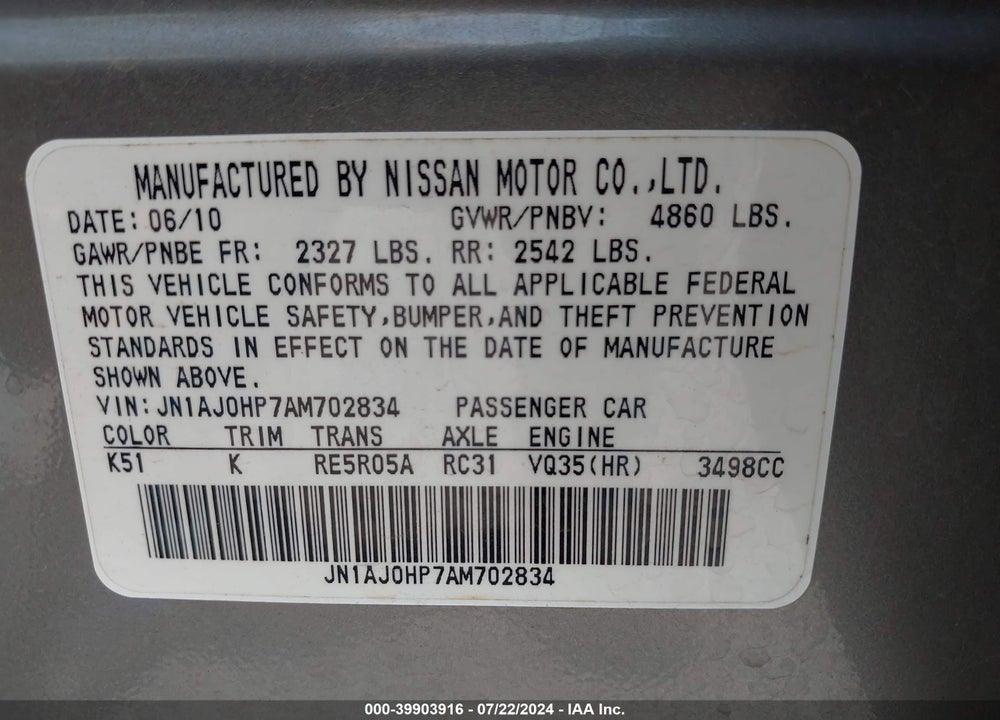 2010 INFINITI EX35 JOURNEY VIN: JN1AJ0HP7AM702834