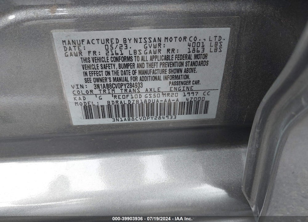 2023 NISSAN SENTRA SV XTRONIC CVT VIN: 3N1AB8CV0PY284933