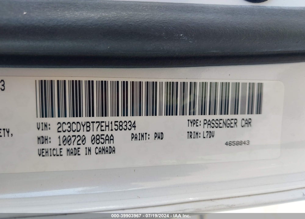 2014 DODGE CHALLENGER R/T VIN: 2C3CDYBT7EH158334