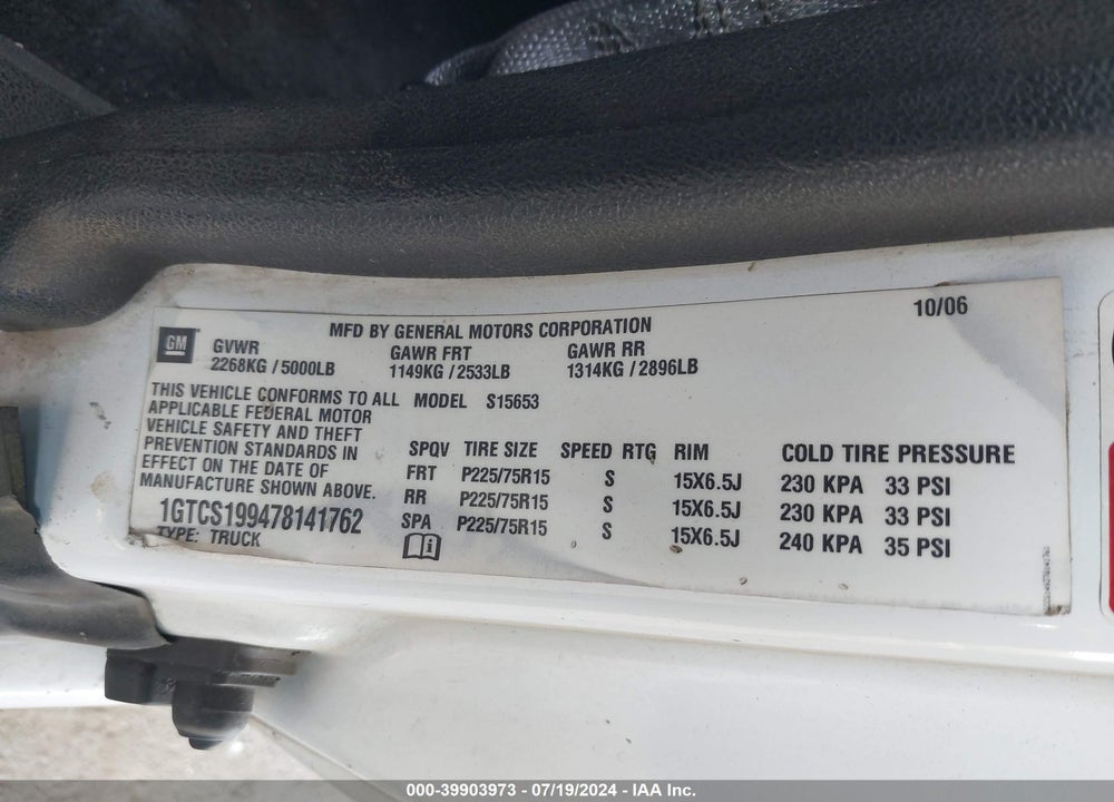 2007 GMC CANYON SLE1 VIN: 1GTCS199478141762