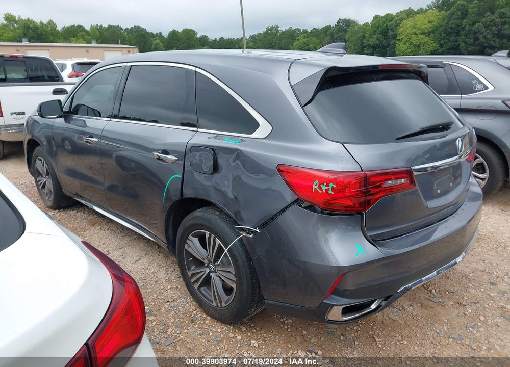 2018 ACURA MDX VIN: 5J8YD4H38JL012833