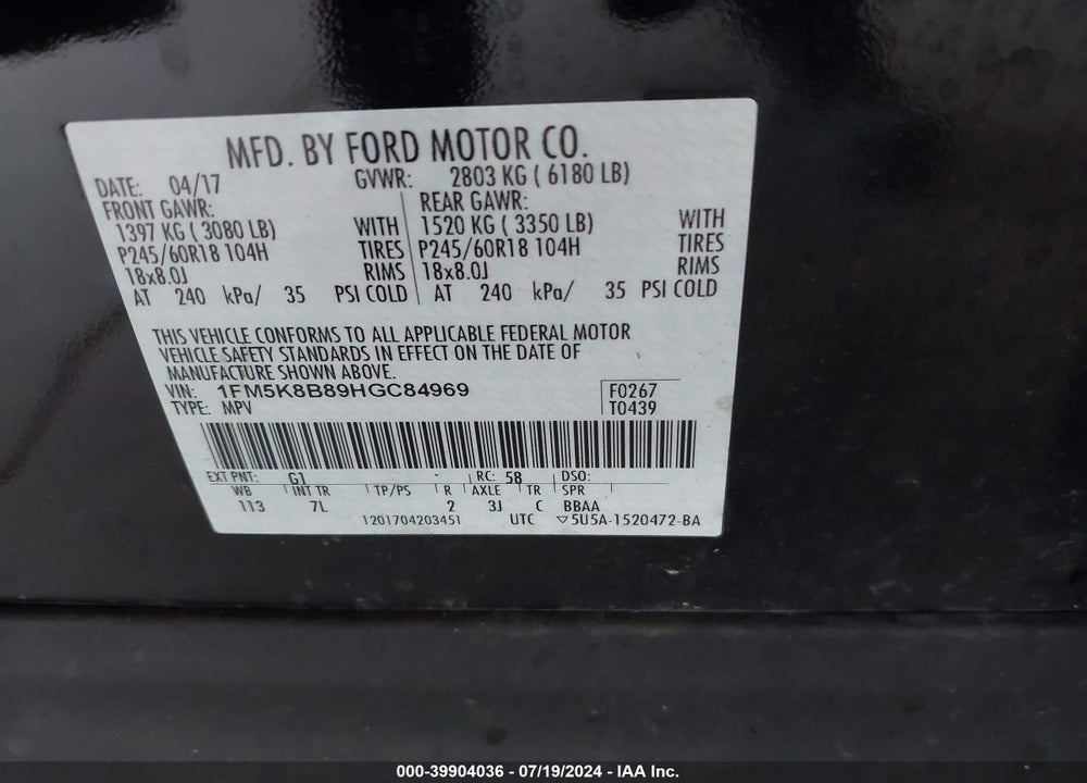 2017 FORD EXPLORER VIN: 1FM5K8B89HGC84969