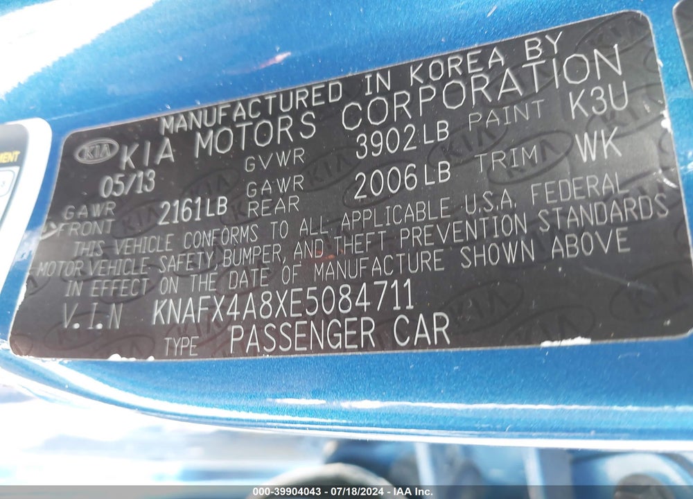 2014 KIA FORTE EX VIN: KNAFX4A8XE5084711