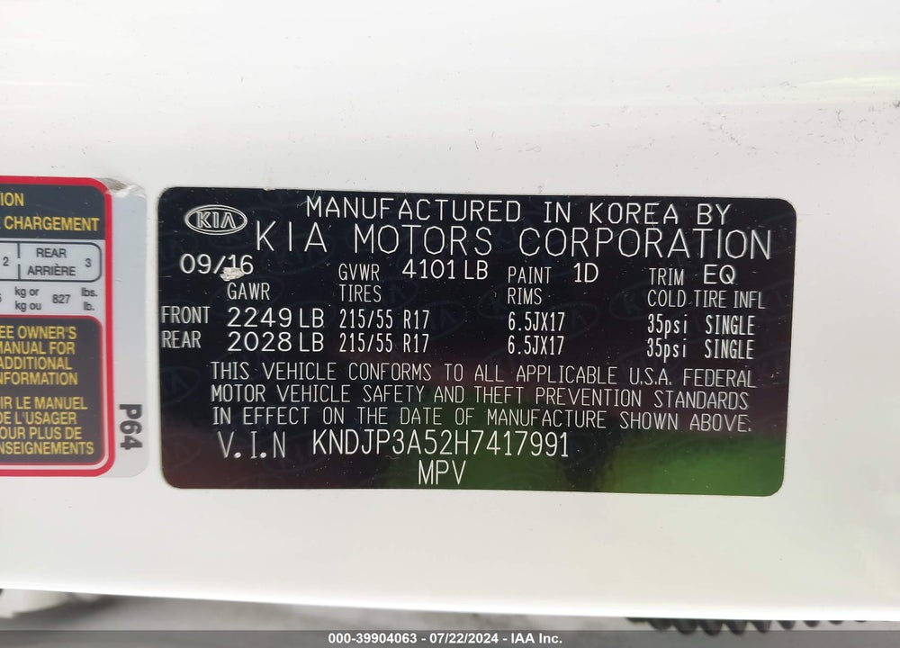 2017 KIA SOUL VIN: KNDJP3A52H7417991