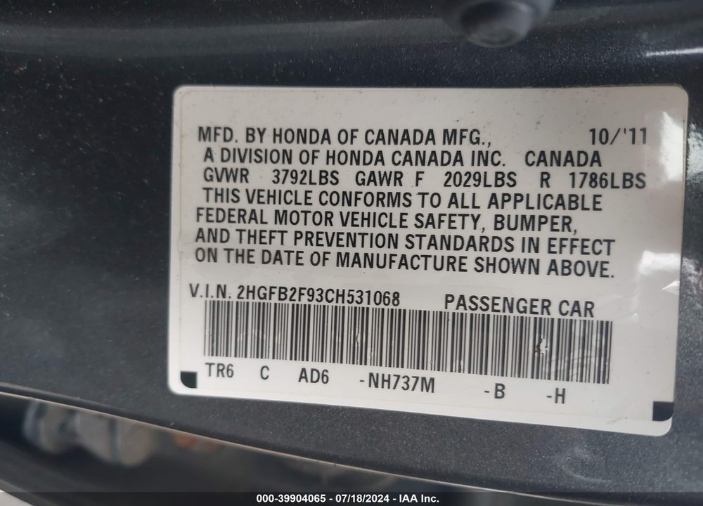 2012 HONDA CIVIC EX-L VIN: 2HGFB2F93CH531068
