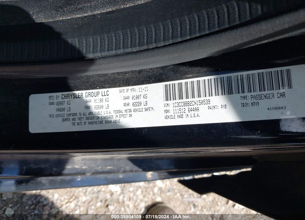 2012 CHRYSLER 200 TOURING VIN: 1C3CCBBB2CN150539