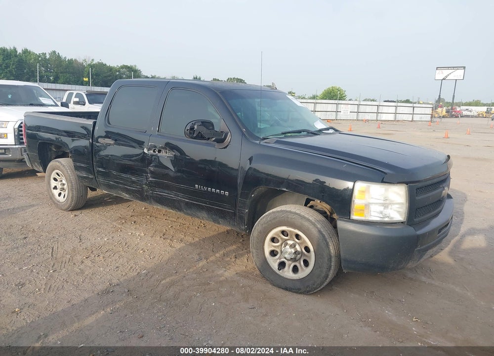 2009 CHEVROLET SILVERADO 1500 WORK TRUCK VIN: 3GCEC13C29G285091