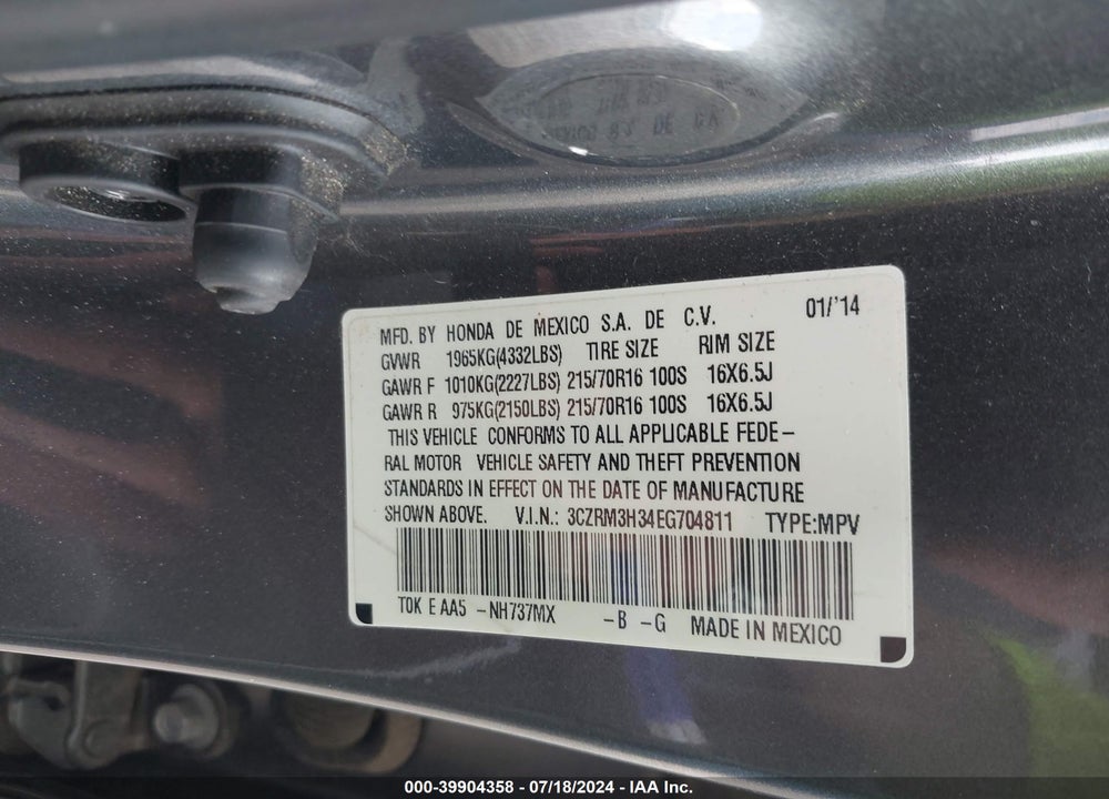 2014 HONDA CR-V LX VIN: 3CZRM3H34EG704811