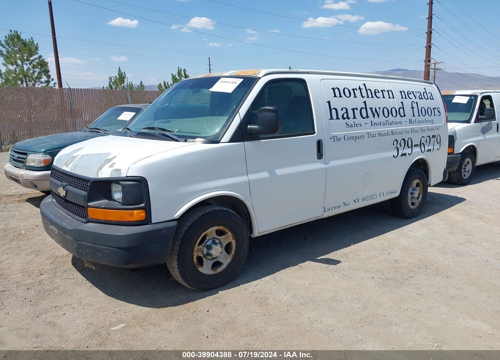 2006 CHEVROLET EXPRESS WORK VAN VIN: 1GCFG15X961213114