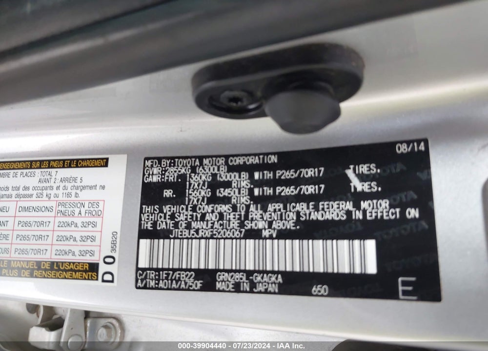 2015 TOYOTA 4RUNNER SR5 VIN: JTEBU5JRXF5206067