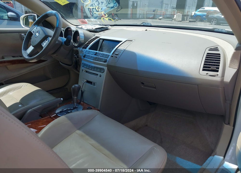 2005 NISSAN MAXIMA VIN: 1N4BA41E95C825697