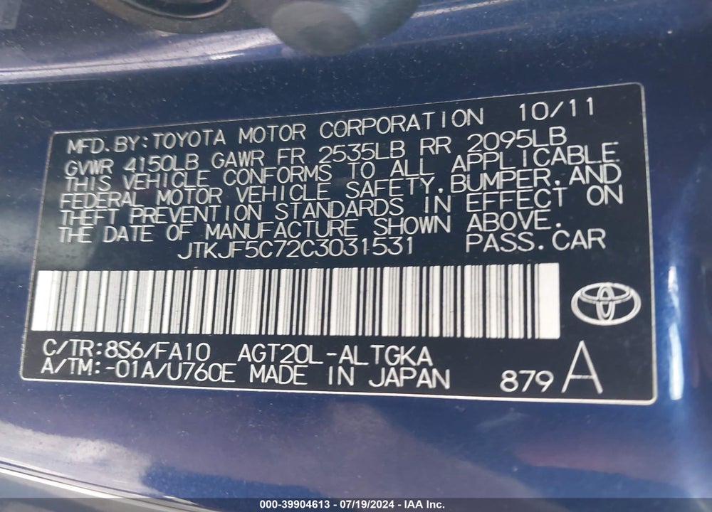 2012 SCION TC VIN: JTKJF5C72C3031531