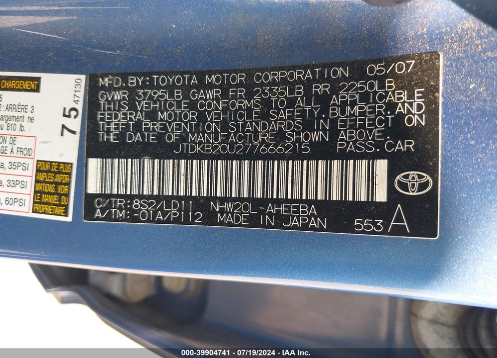 2007 TOYOTA PRIUS VIN: JTDKB20U277666215