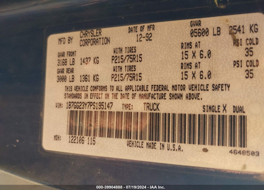 1993 DODGE DAKOTA VIN: 1B7GG23Y7PS195147