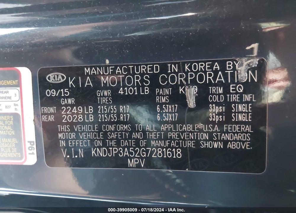 2016 KIA SOUL VIN: KNDJP3A52G7281618