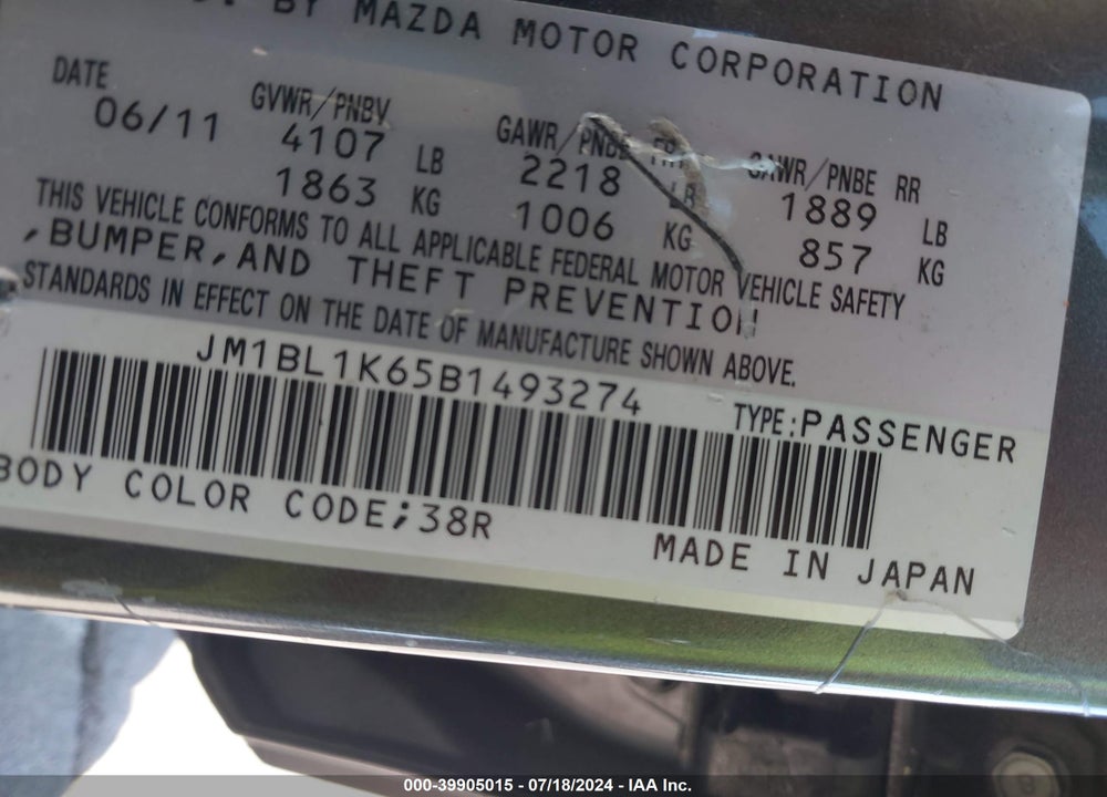 2011 MAZDA 3 S SPORT VIN: JM1BL1K65B1493274
