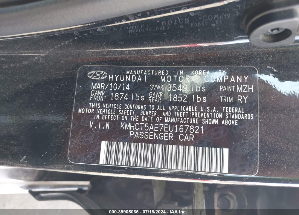 2014 HYUNDAI ACCENT GS VIN: KMHCT5AE7EU167821