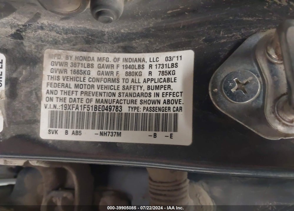 2011 HONDA CIVIC LX VIN: 19XFA1F51BE049783