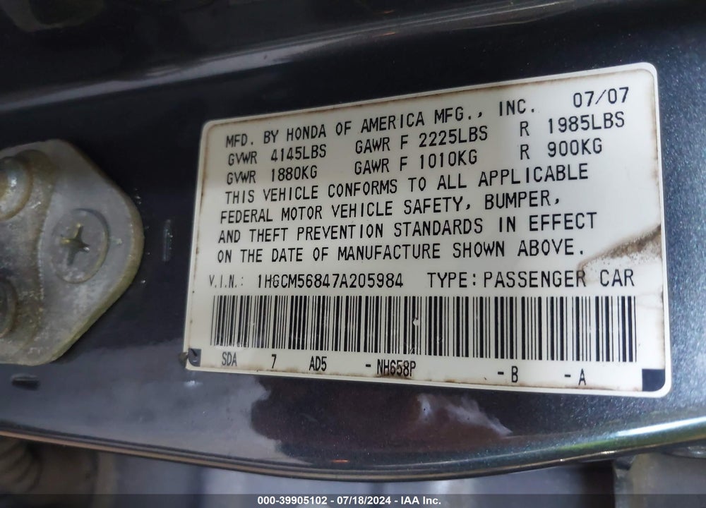 2007 HONDA ACCORD 2.4 EX VIN: 1HGCM56847A205984