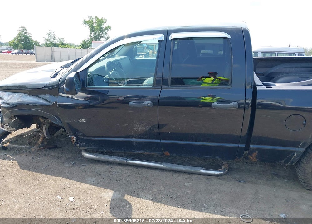 2008 DODGE RAM 1500 ST/SXT VIN: 1D7HU18258J228400