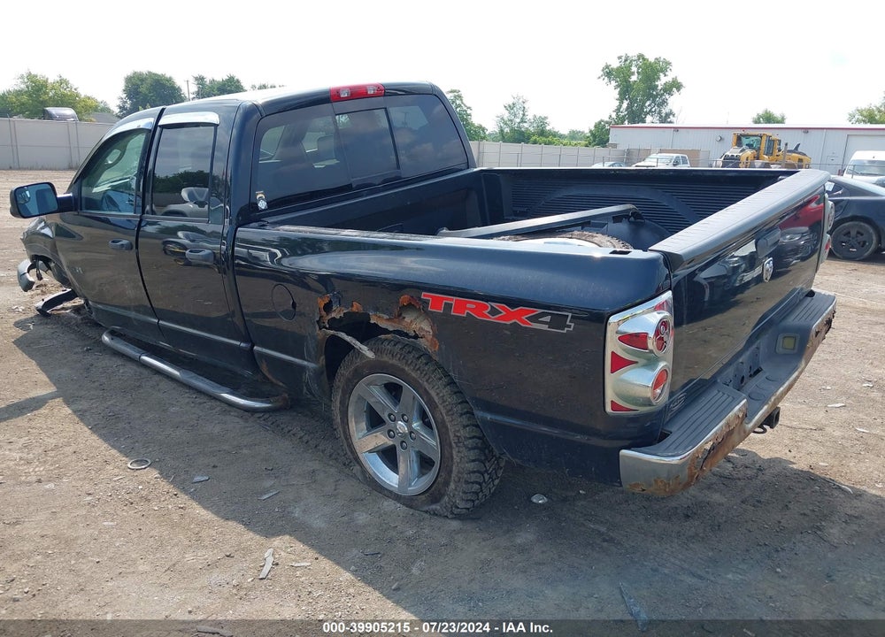 2008 DODGE RAM 1500 ST/SXT VIN: 1D7HU18258J228400