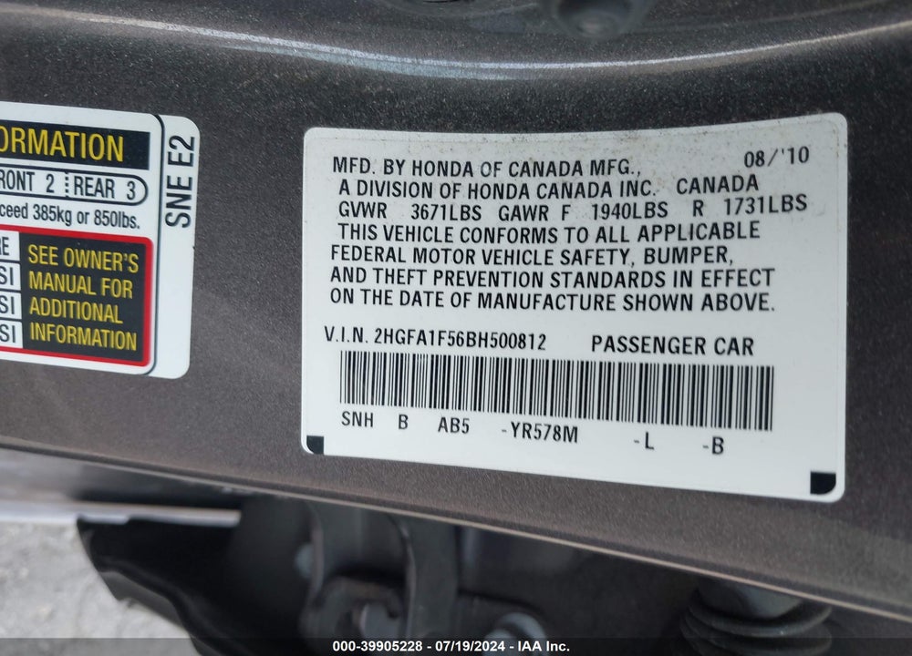 2011 HONDA CIVIC LX VIN: 2HGFA1F56BH500812