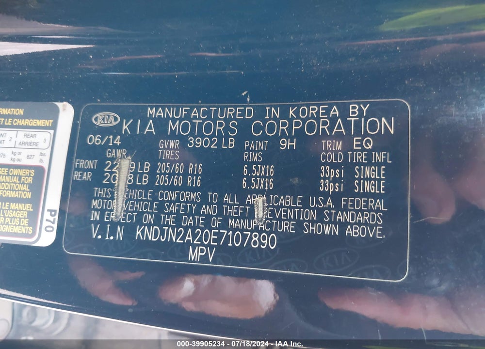 2014 KIA SOUL VIN: KNDJN2A20E7107890