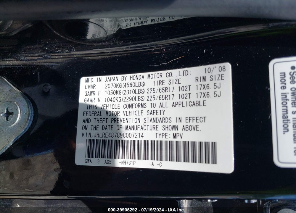2009 HONDA CR-V EX-L VIN: JHLRE48789C007214