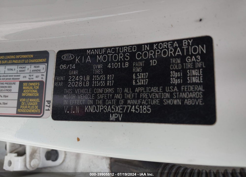 2014 KIA SOUL VIN: KNDJP3A5XE7745185