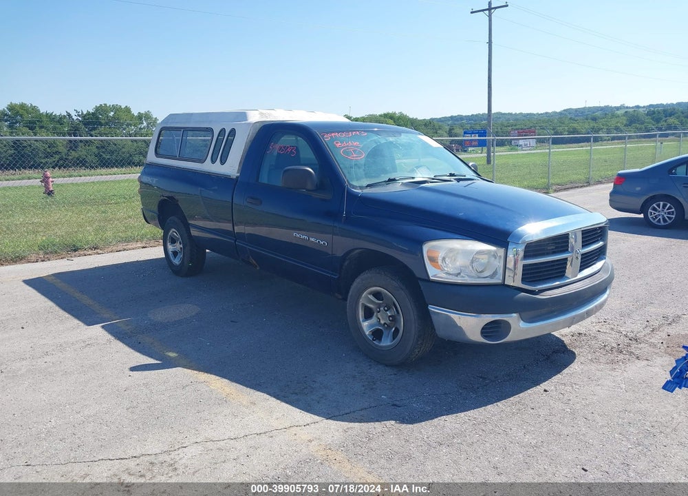 2007 DODGE RAM 1500 ST VIN: 1D7HA16K57J561674
