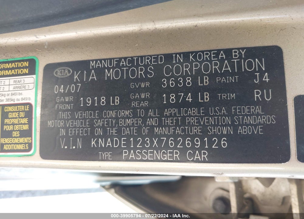 2007 KIA RIO LX VIN: KNADE123X76269126