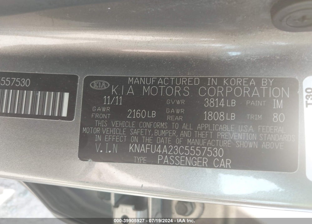 2012 KIA FORTE EX VIN: KNAFU4A23C5557530