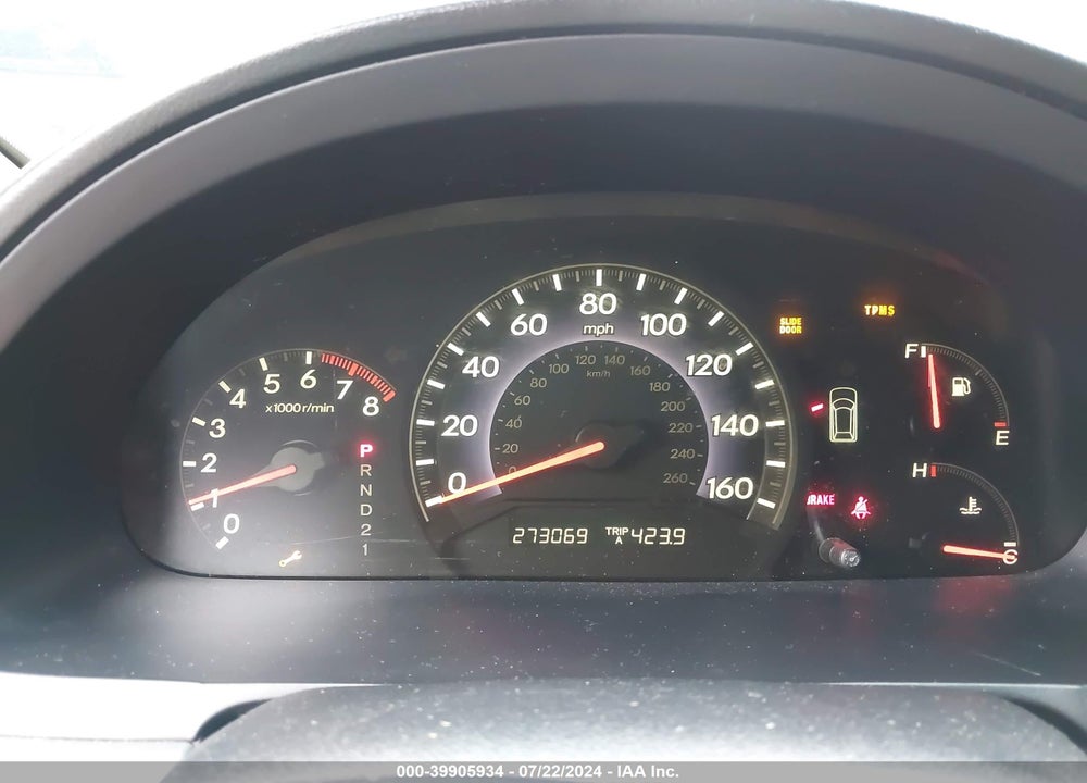 2007 HONDA ODYSSEY VIN: 5FNRL38767B410914