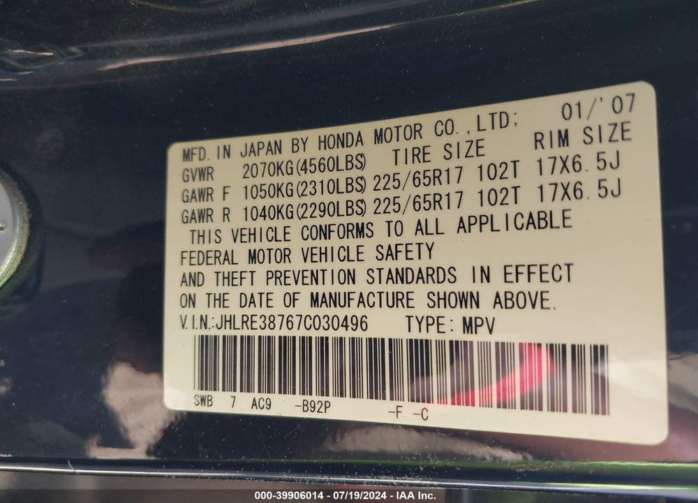 2007 HONDA CR-V EX-L VIN: JHLRE38767C030496