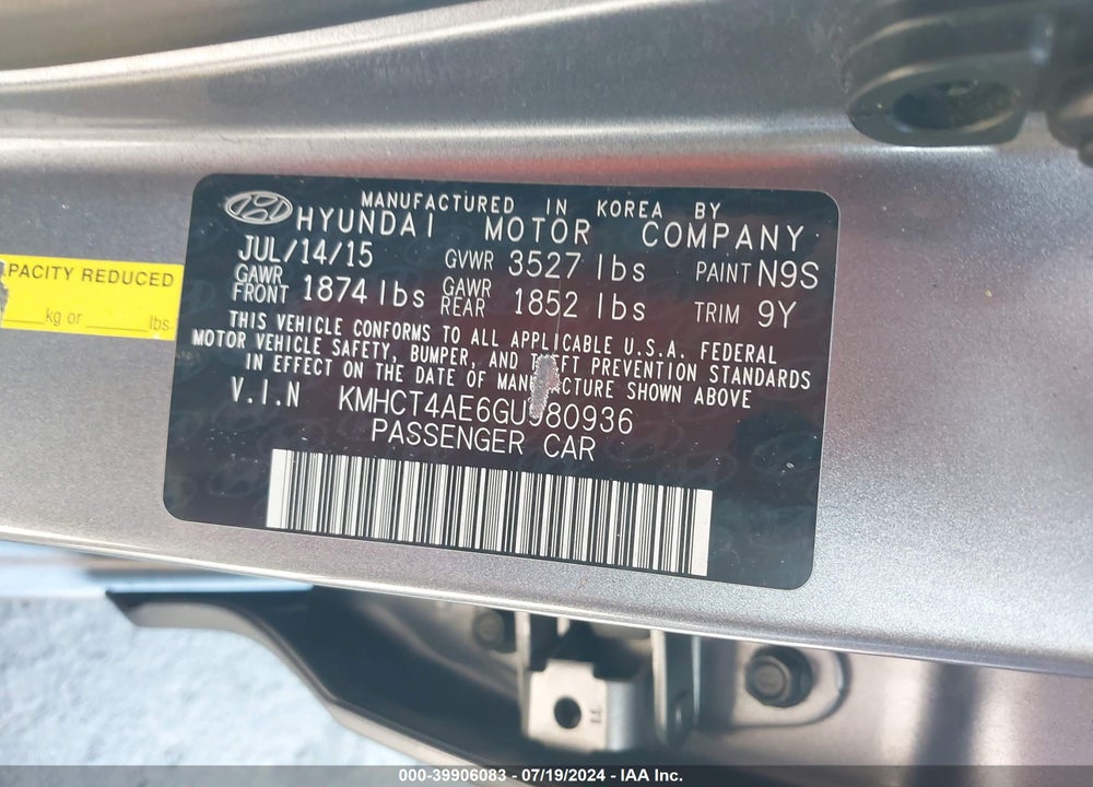 2016 HYUNDAI ACCENT SE VIN: KMHCT4AE6GU980936