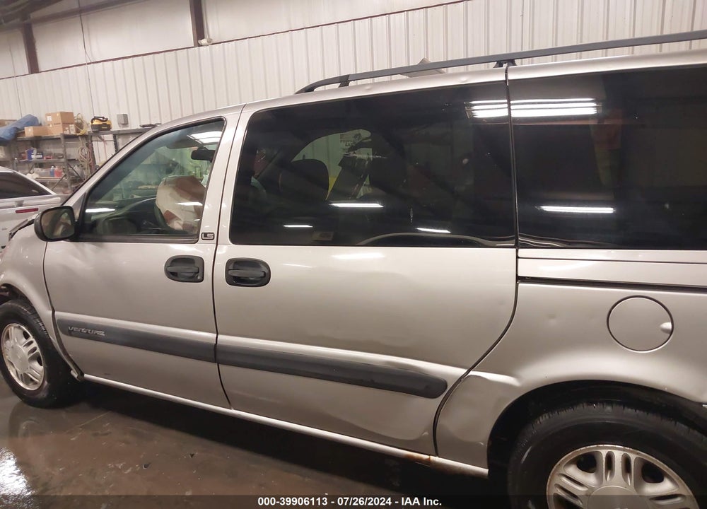 2005 CHEVROLET VENTURE LS VIN: 1GNDV23E95D117878