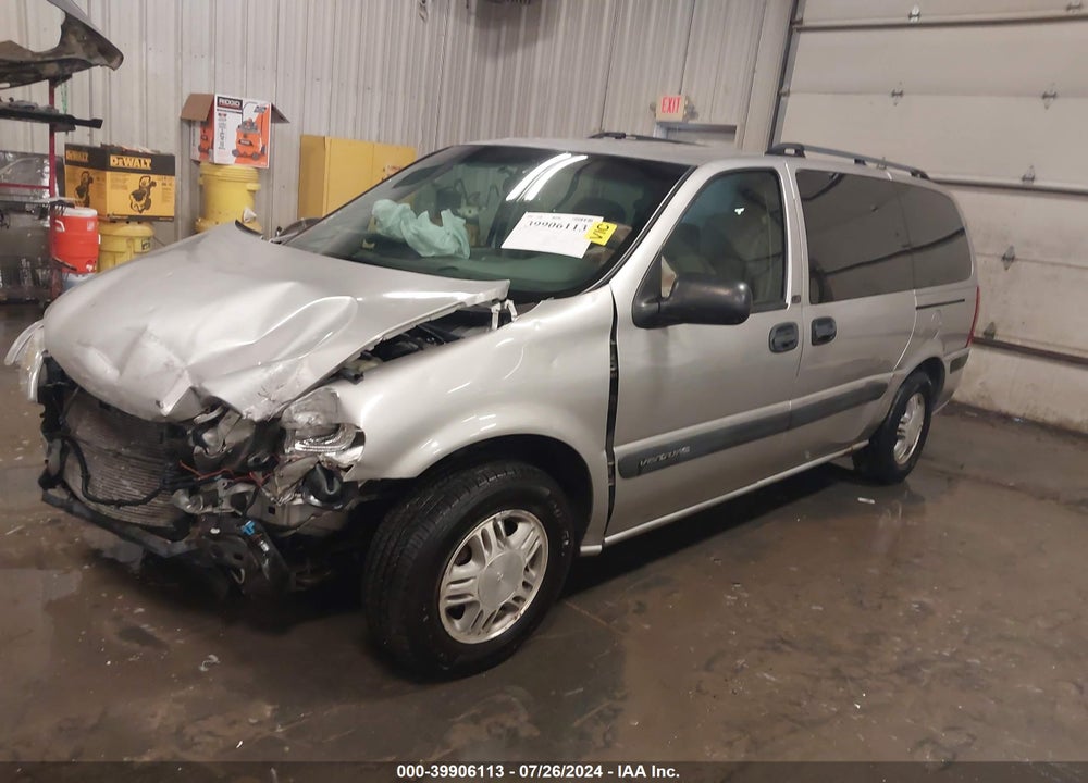 2005 CHEVROLET VENTURE LS VIN: 1GNDV23E95D117878