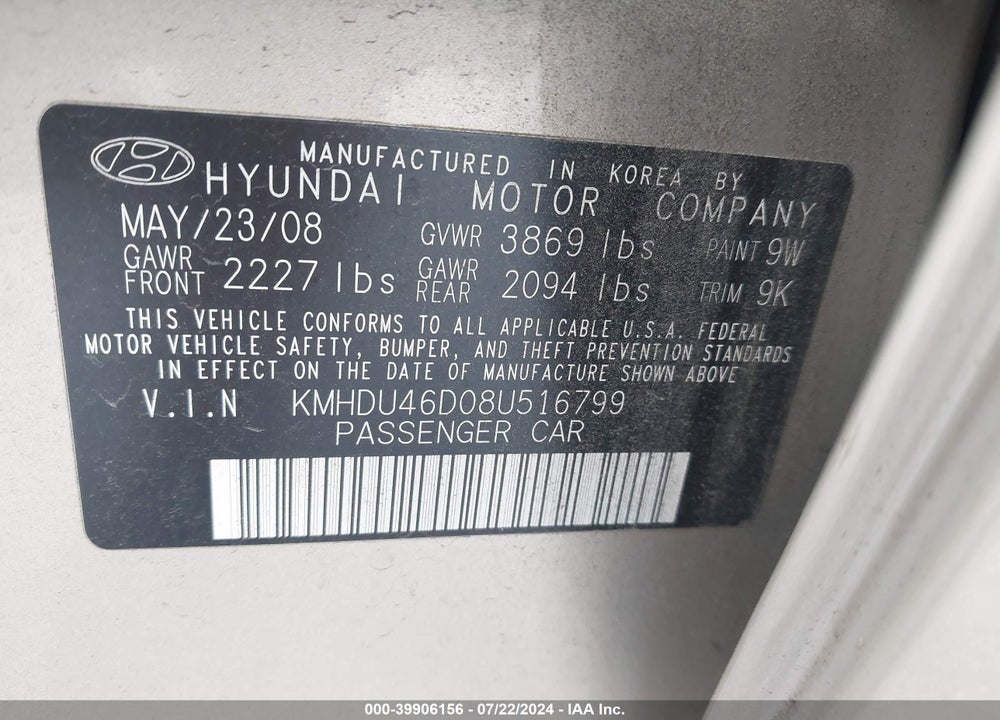 2008 HYUNDAI ELANTRA GLS/SE VIN: KMHDU46D08U516799